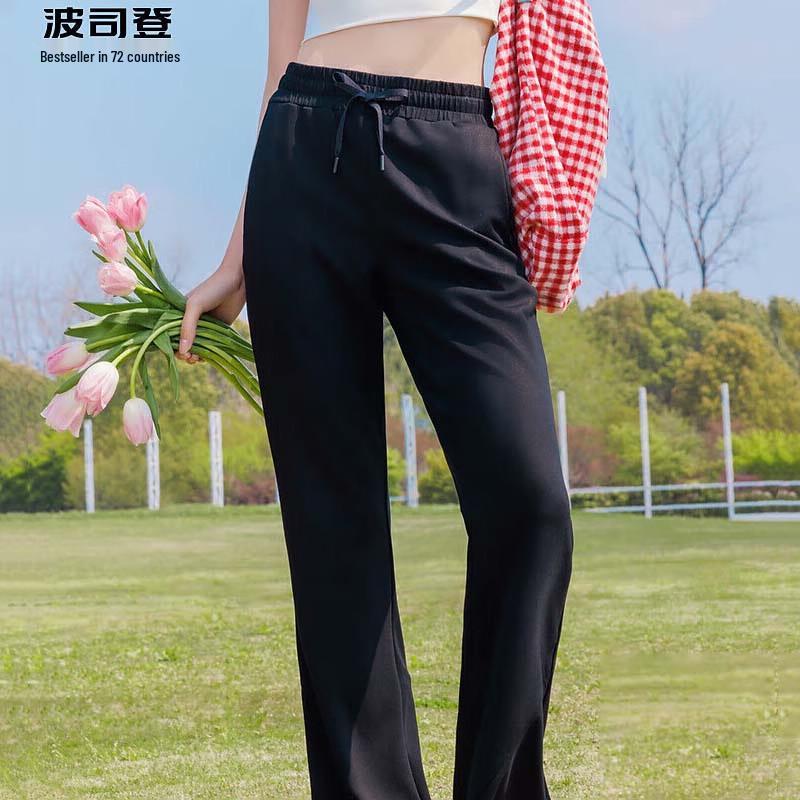 BOSIDENG B40923114 Casual High-Waist Pants