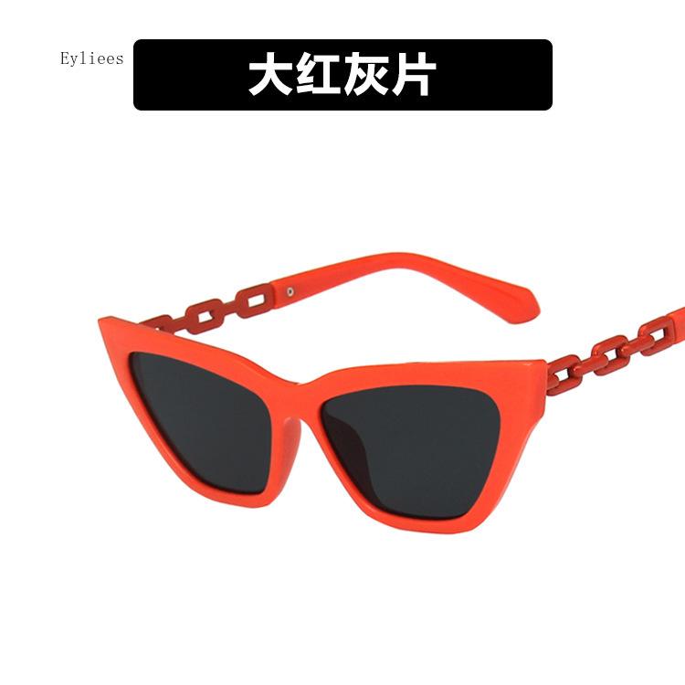 Fashionable Women's Retro Sunglasses Women's Cat's Eye Sunscreen Glasses Luxury Designer Sunglasses UV400 Glasses gafas