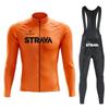 Cycling Suit Long Sleeve Trend Cycling Suit Men's and Women's Quick-Drying Bicycle Mountain Bike 2026 Autumn Long Sleeve Breathable Cycling Suit