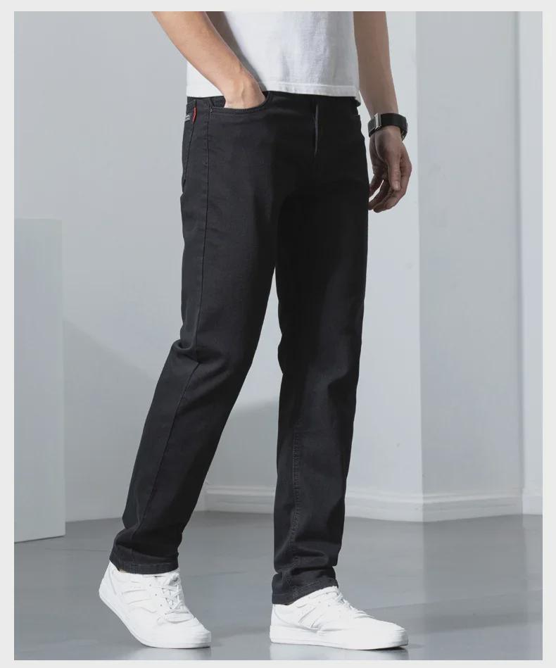 Pánské slim rovné černé džíny - Trendy, klasický mladistvý styl denim