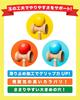 Spannendes Kendama "Anfänger" für Kleinkinder und Grundschüler | Kendama-Zertifizierung empfohlen | Perfekt für Kinder und Anfänger | Große Platte M
