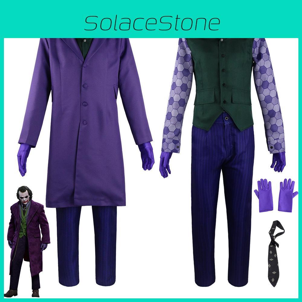 The Dark Knight Joker Suit Coat Cosplay Costume For Halloween And More
