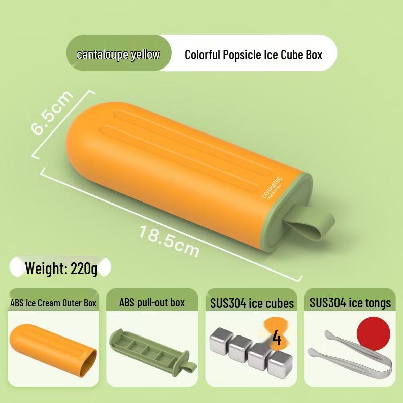 Wutuo Stainless Steel Reusable Ice Cubes