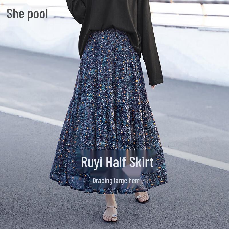 Elegant Floral High-Waist A-Line Maxi Skirt L