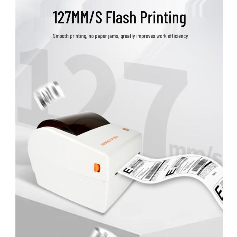 Rongda RP410H 110mm Thermal Label Printer CN plug (adapter included)