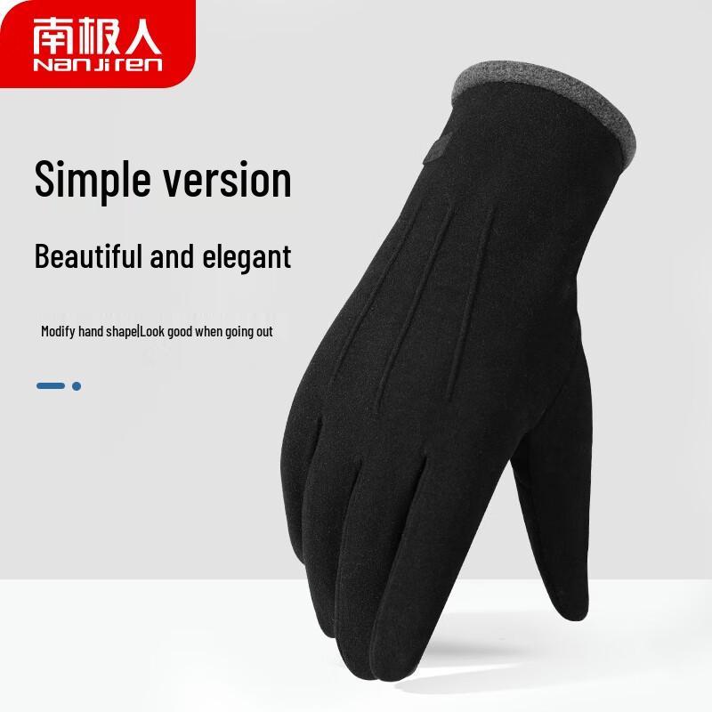 Nanjiren Herren Winter Warme Touchscreen Handschuhe