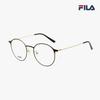 Eyeglass Frame