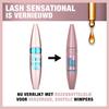 Maybelline Lash Sensational Lash Multiplying Waterproof Mascara # Black 9.4ml 0.31oz