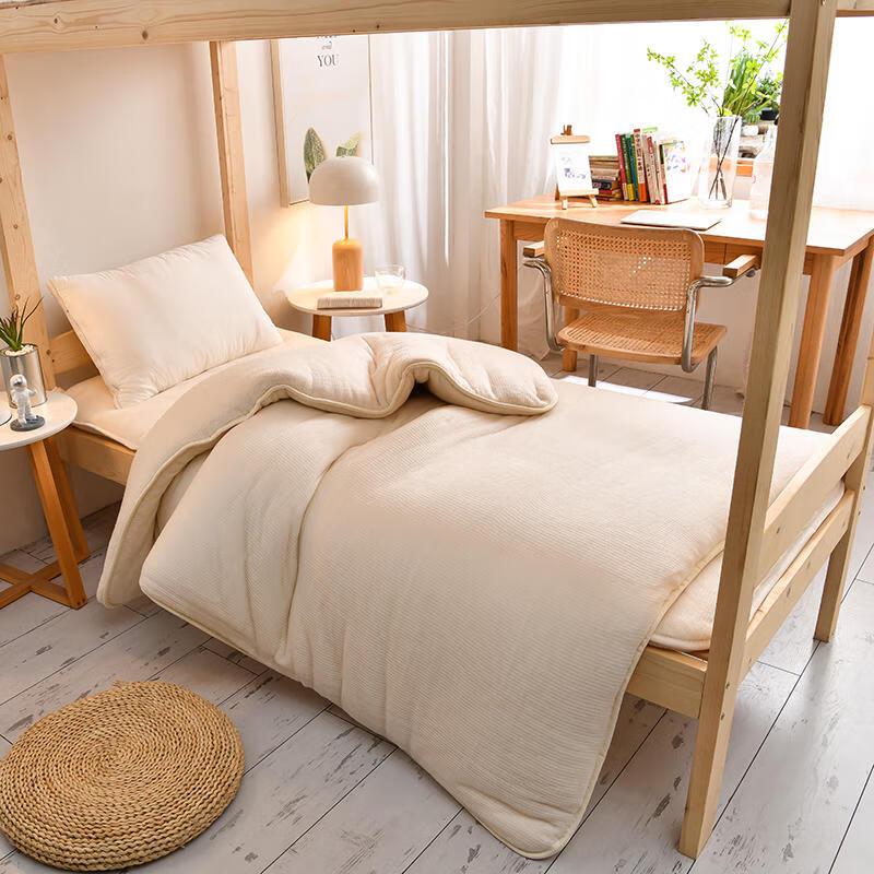 

Suimian Cotton Quilt