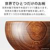 &NE Kuri-nuki Bowl Shishu Misoshiru Bowl Hare to Ke Red, Made in Japan, NKR-384-RD, 6 pieces, 11.5cm x 7cm