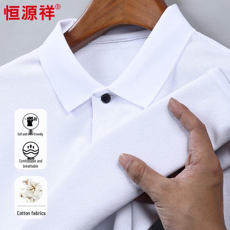 Hengyuanxiang Men's Mercerized Cotton Long-Sleeve Polo Shirt