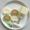 3D Lotus Gourd Ruyi Mung Bean Cake Mooncake Mold Set: 1 Mold with 2 Pieces (50-65g)