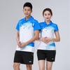 Breathable Badminton Shirts Men Women Casual Sports Training Tops Quick-Dry Athletic Tees Red Blue