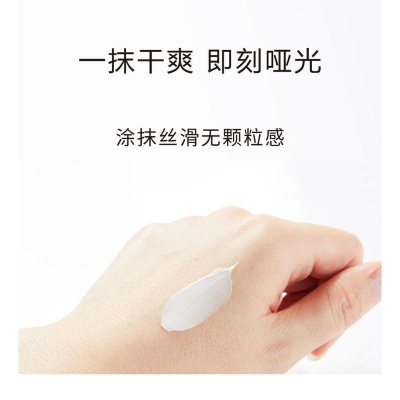 John Jeff - 20% Azelaic Acid Cream