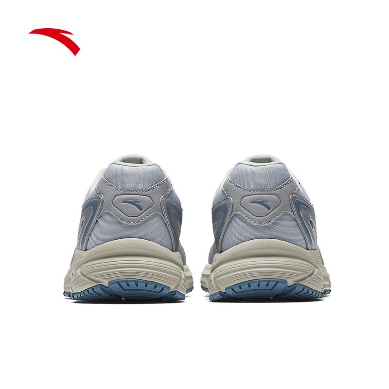 Anta AT2004 Retro Classic Mesh Running Shoes