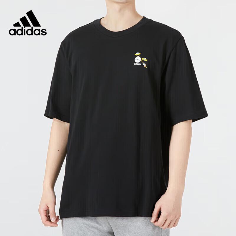 Adidas Men's Breathable Short Sleeve Crew Neck T-Shirt HC9748