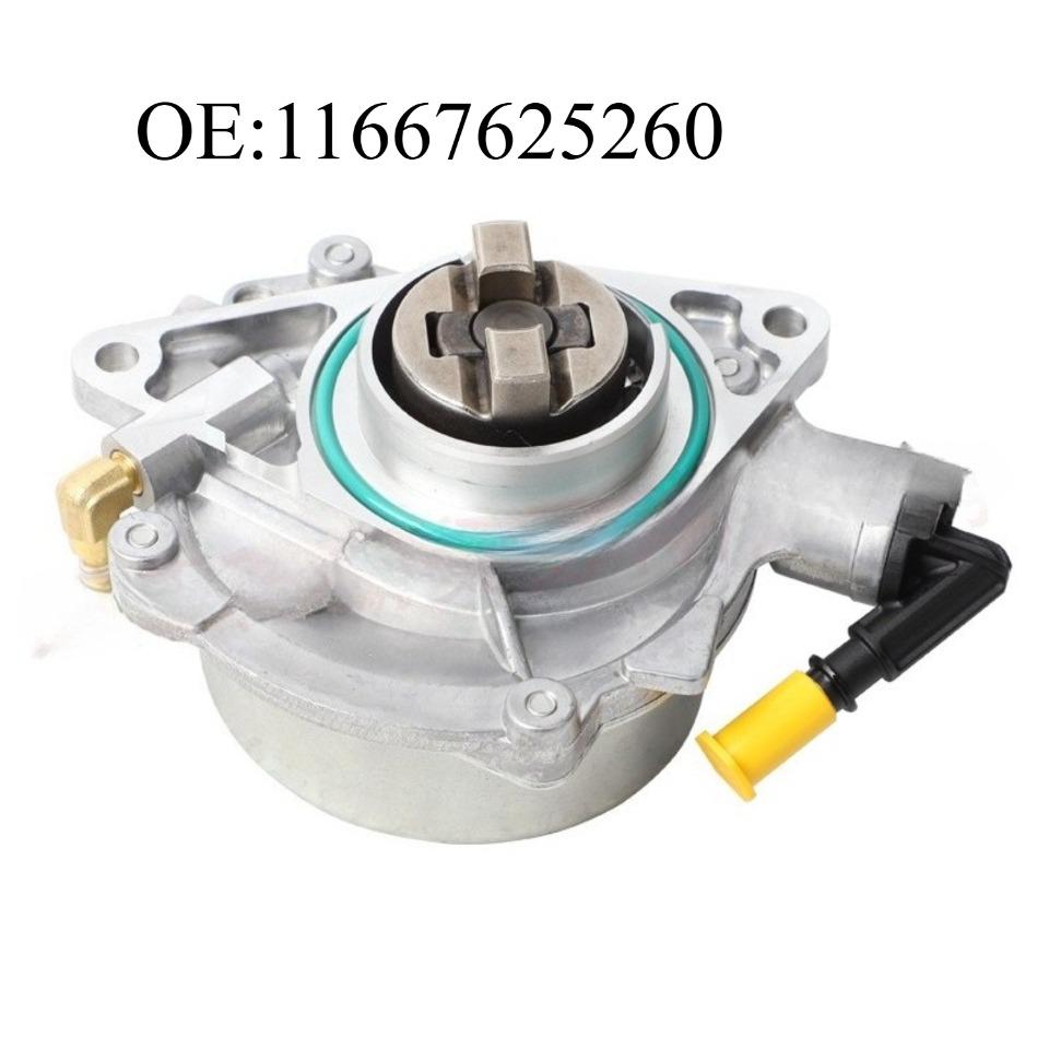 Automotive Brake Vacuum Pump OE: 11667625260 For 2011/11-2018/10 BMW 3 Series (F30, F80)