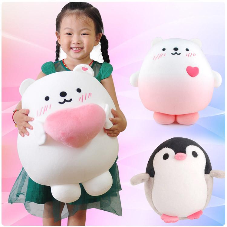 Iceland Love Polar Bear Penguin Plush Pillow Soft Toy Gift For Kids