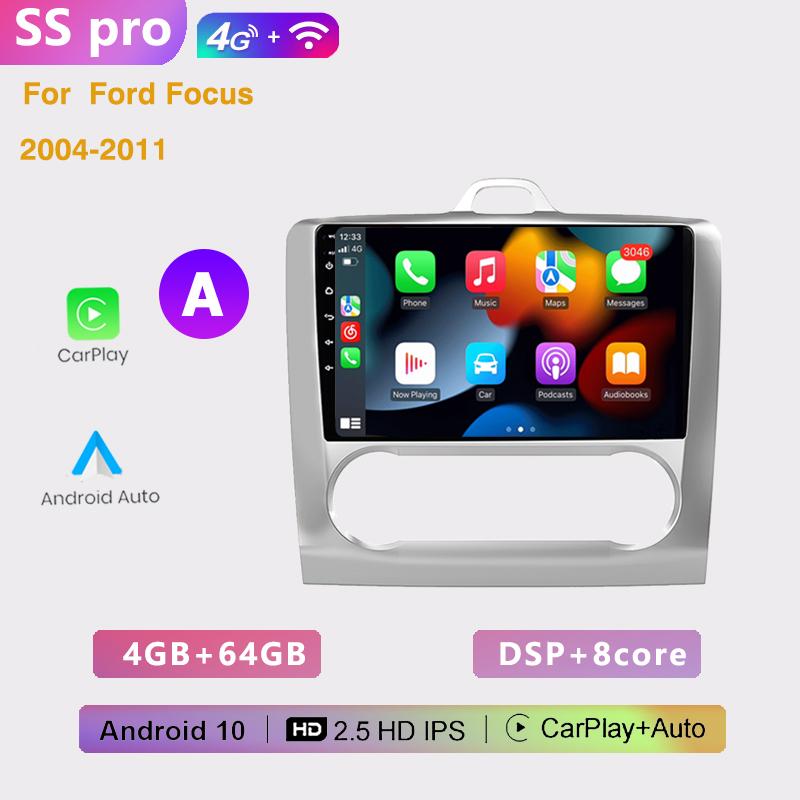 2din 9 Inch 8G+128G Android10 Car Radio Multimedia Carplay Auto GPS Navigation DSP For Ford Focus EXI MT 2 3 Mk2 2004 -2011