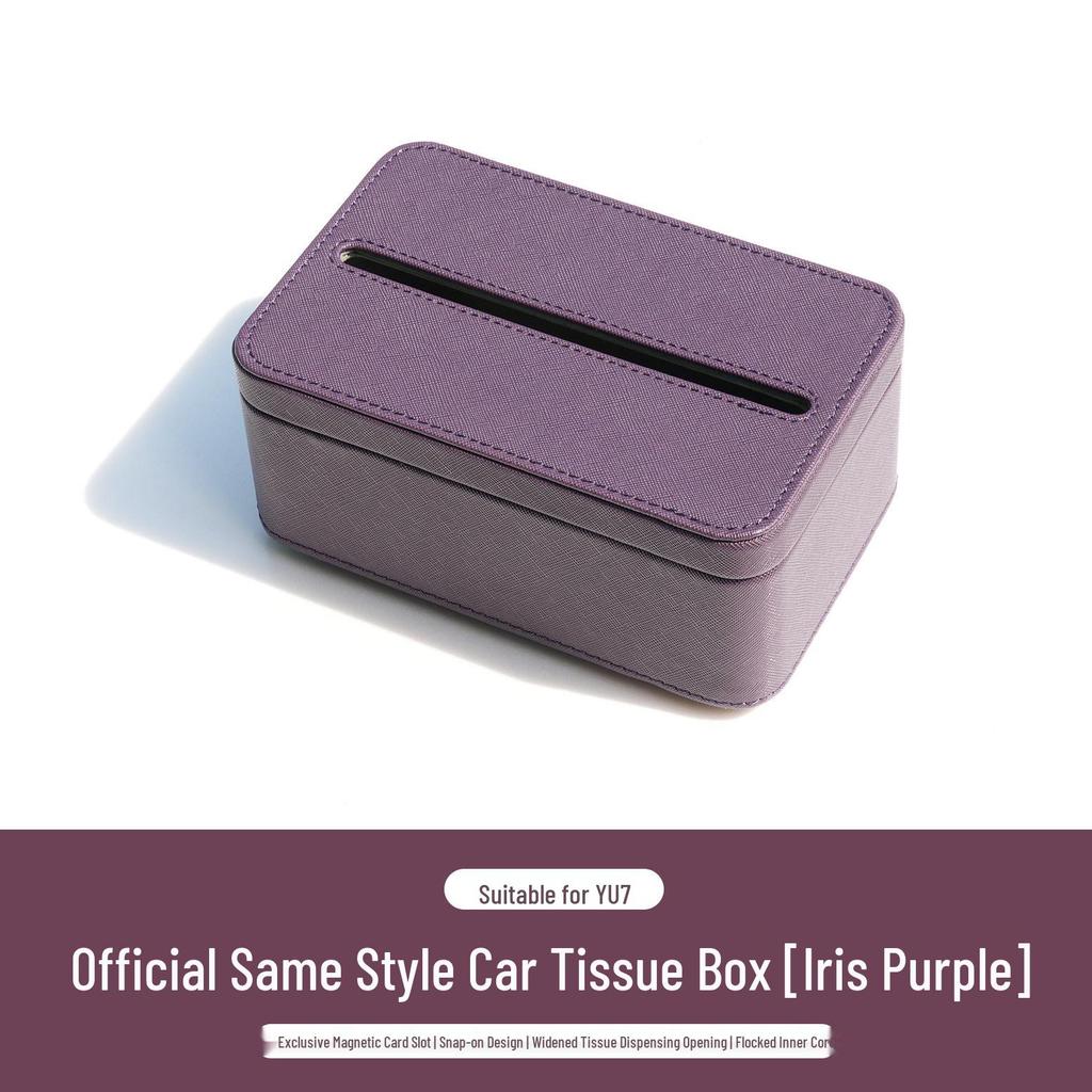 Xiaomi YU7 Magnetic Tissue Box for Car Console & Behind Screen Accessory