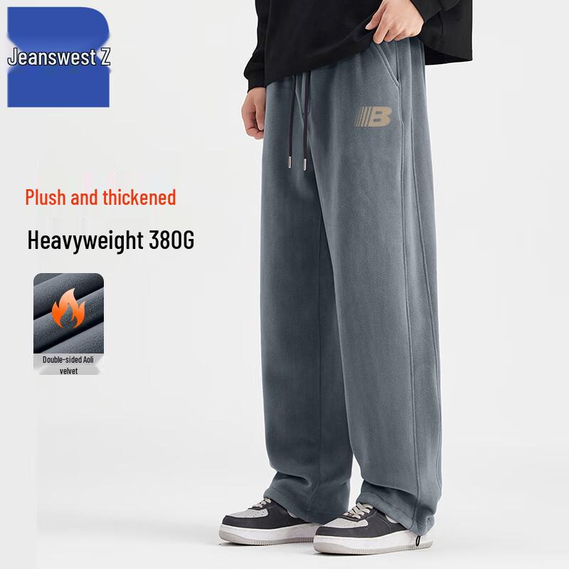 

Jeanswest Men s Winter Fleece Straight-Leg Drawstring Pants 2XL
