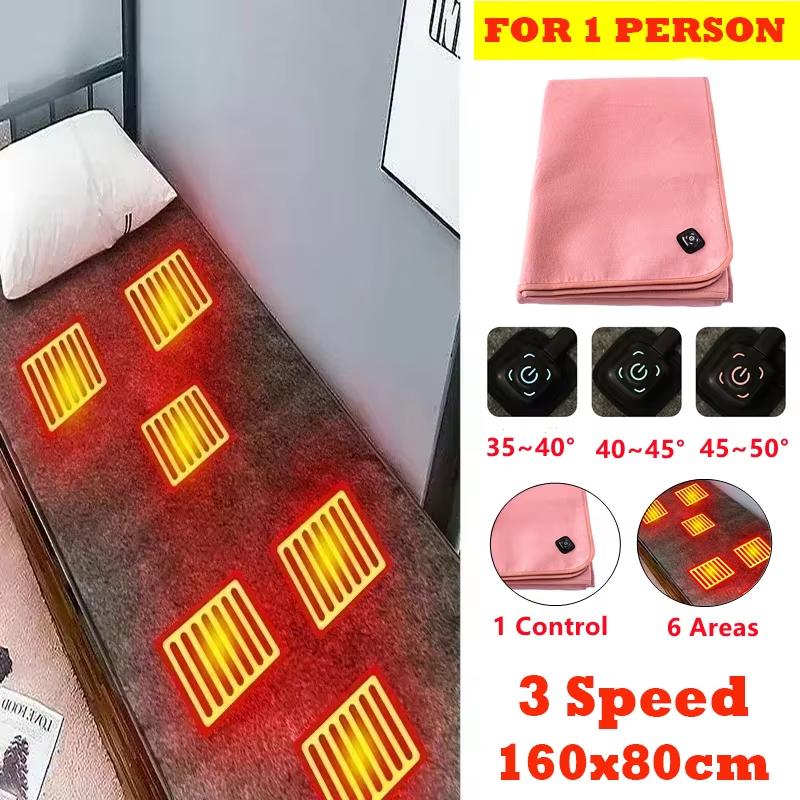 Electric Blanket 5V USB Heater Heated Blanket Mattress Thermostat Electric Heating Blanket Winter Body Warmer Camping Outdoor