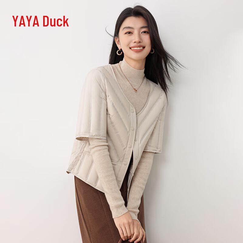 Yaya Women's Lightweight V-Neck Short-Sleeve Down Layering Cardigan