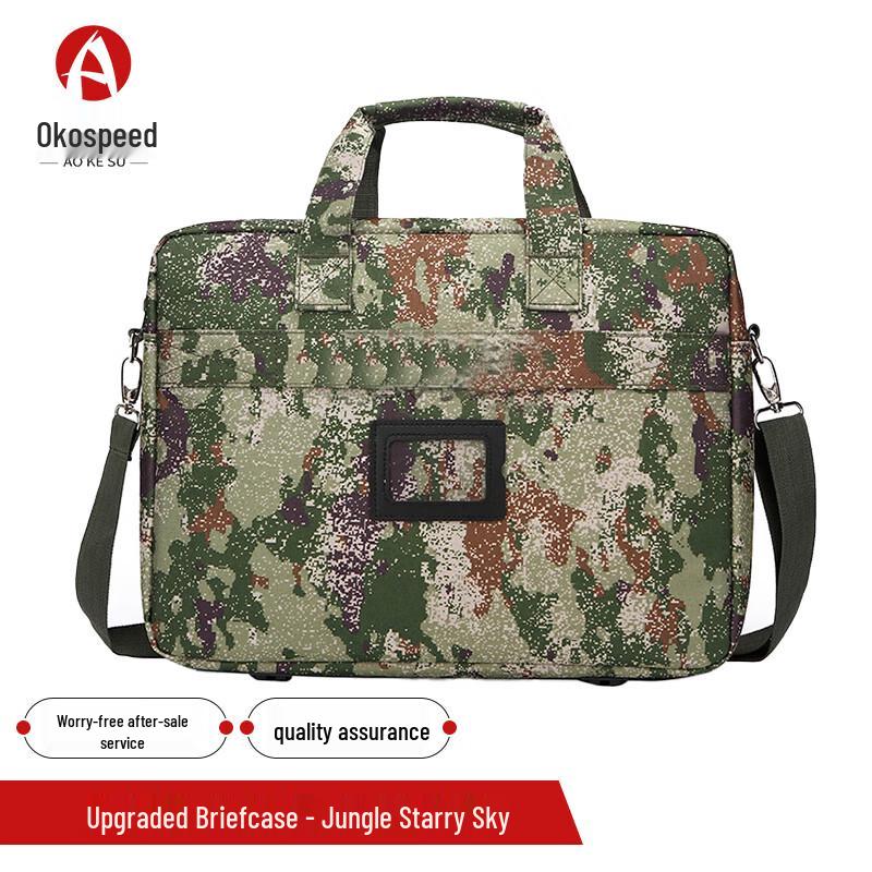 Aokesu Camouflage Laptop Briefcase