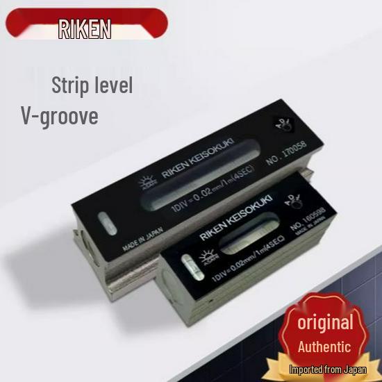 RIKEN RFL-A3002, RFL-A3005, RFL-A3010 Portable Precision A-Class Level (Japan) RFL-A3010