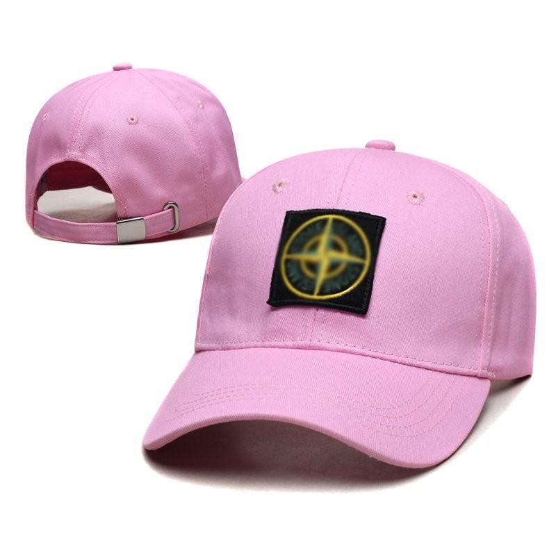 Cappellino alla moda estivo con visiera curva a becco d'anatra regolabile per uomo e donna