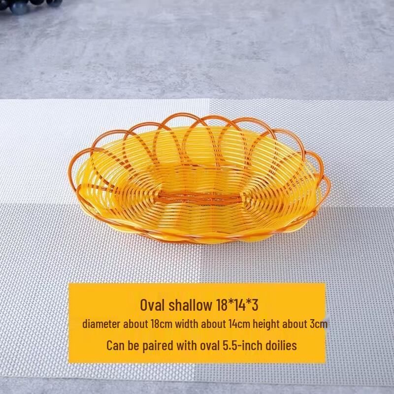 Woven Imitation Rattan Snack Basket
