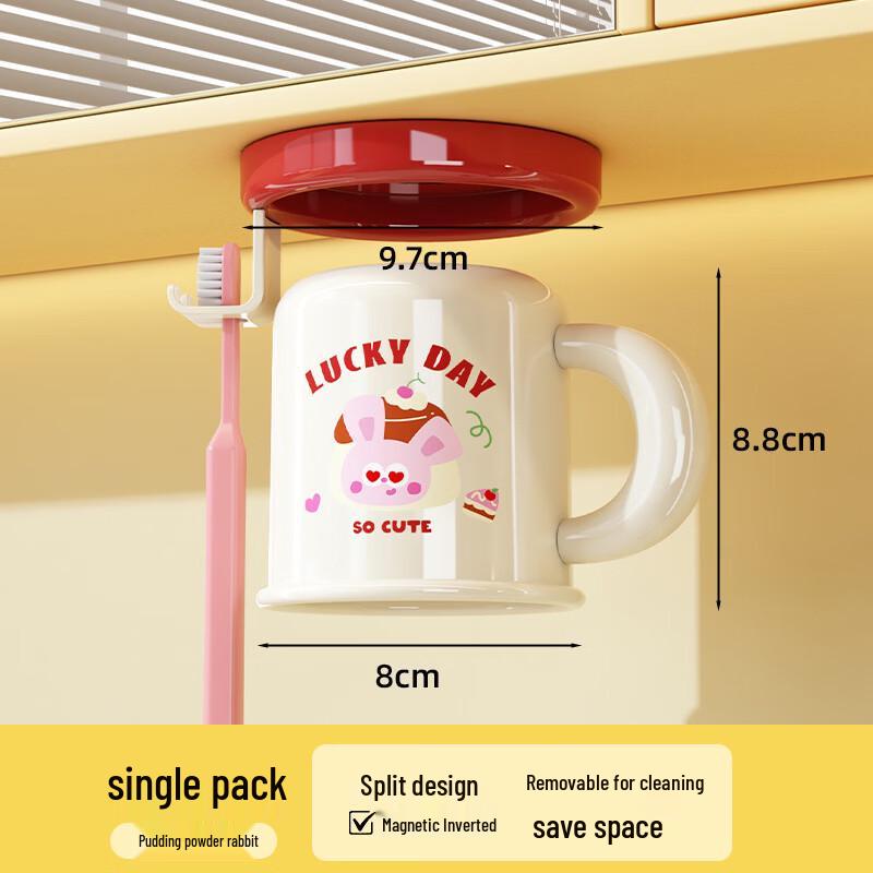 MDNG Magnetic Toothbrush & Tumbler Holder Set