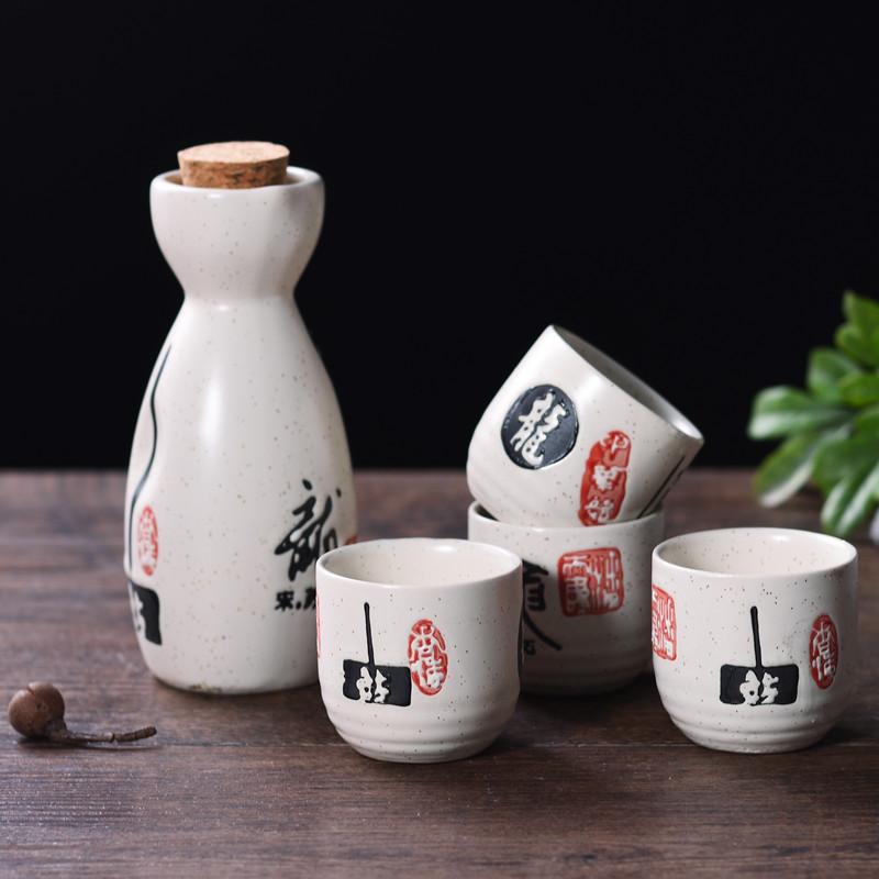1 Set Japanese Style Sake Wineware Porcelain Underglaze Color Hand-painted Wine Dispenser Ceramic Flagon Liquor Spirits Cups Set