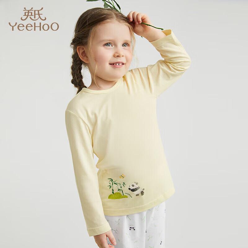 YEEHOO Унисекс Детский тонкий хлопковый топ с длинным рукавом 80