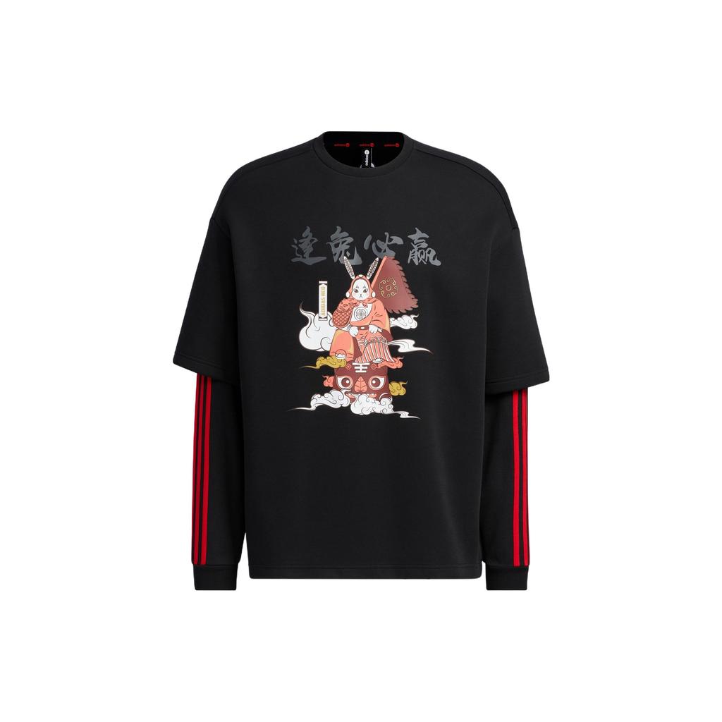 Adidas Neo Patterned Graphic Print Crew Neck Sweatshirt Unisex Tops Black IQ1585