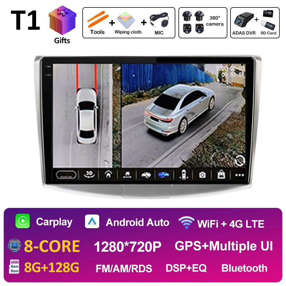 Pentru VW Passat B7 CC 2010 2011 2012 2013 - 2016 Navigație GPS Sistem Inteligent Android DSP Stereo Carplay Wireless Ventilator Răcire WIFI