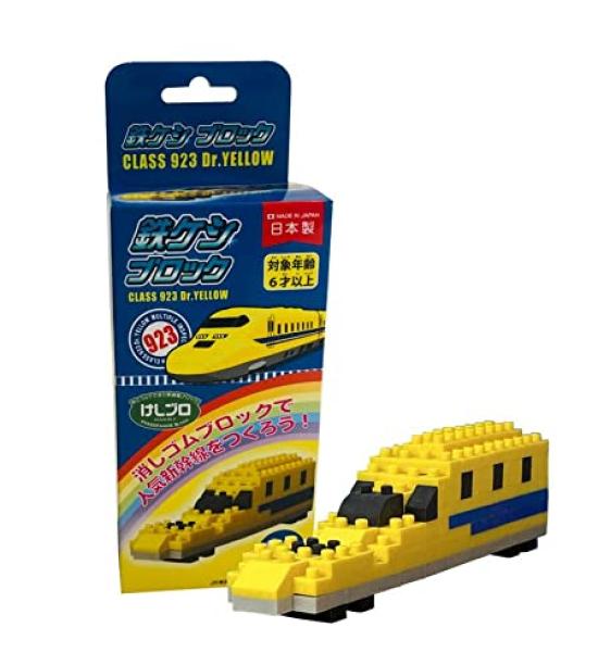 

Iwako Global Eraser 923 Doctor er glb 401 Eraser, Iron, Block, Shape, Yellow,