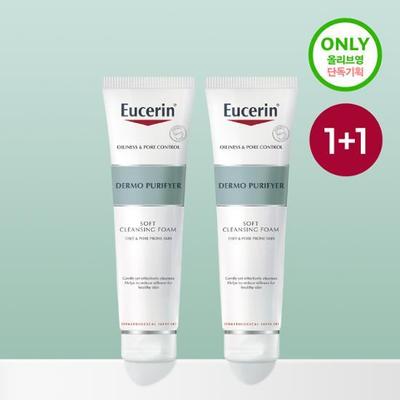 Dermo Purifier Schaumreiniger 150g Spezial (Ca. 150g+150g)