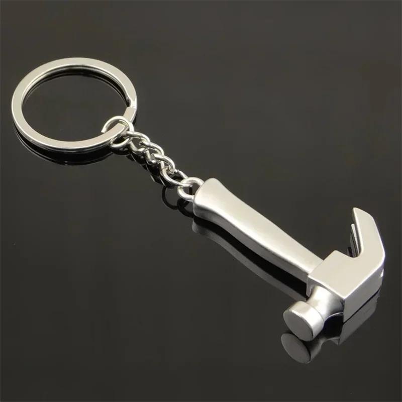 Trendy and Personalized Simulation Tool Keychain Metal Wrench Hammer Screwdriver Outdoor Multifunctional Mini Keychain Pendant