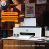 HP Tank 585 A4 Wireless Color Ink Tank Multifunction Printer