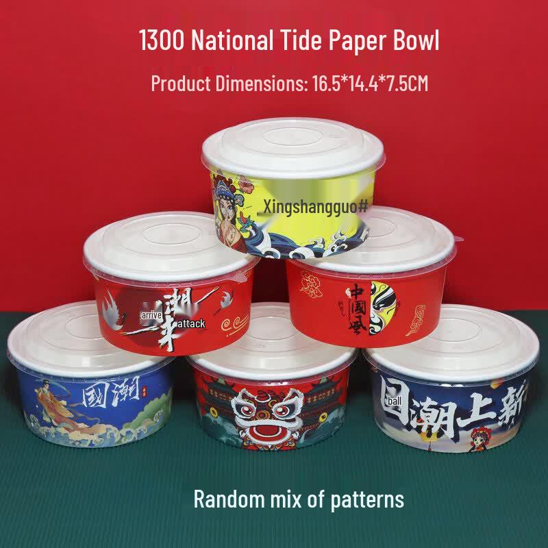 Disposable Gold Foil Kraft Paper Bowl