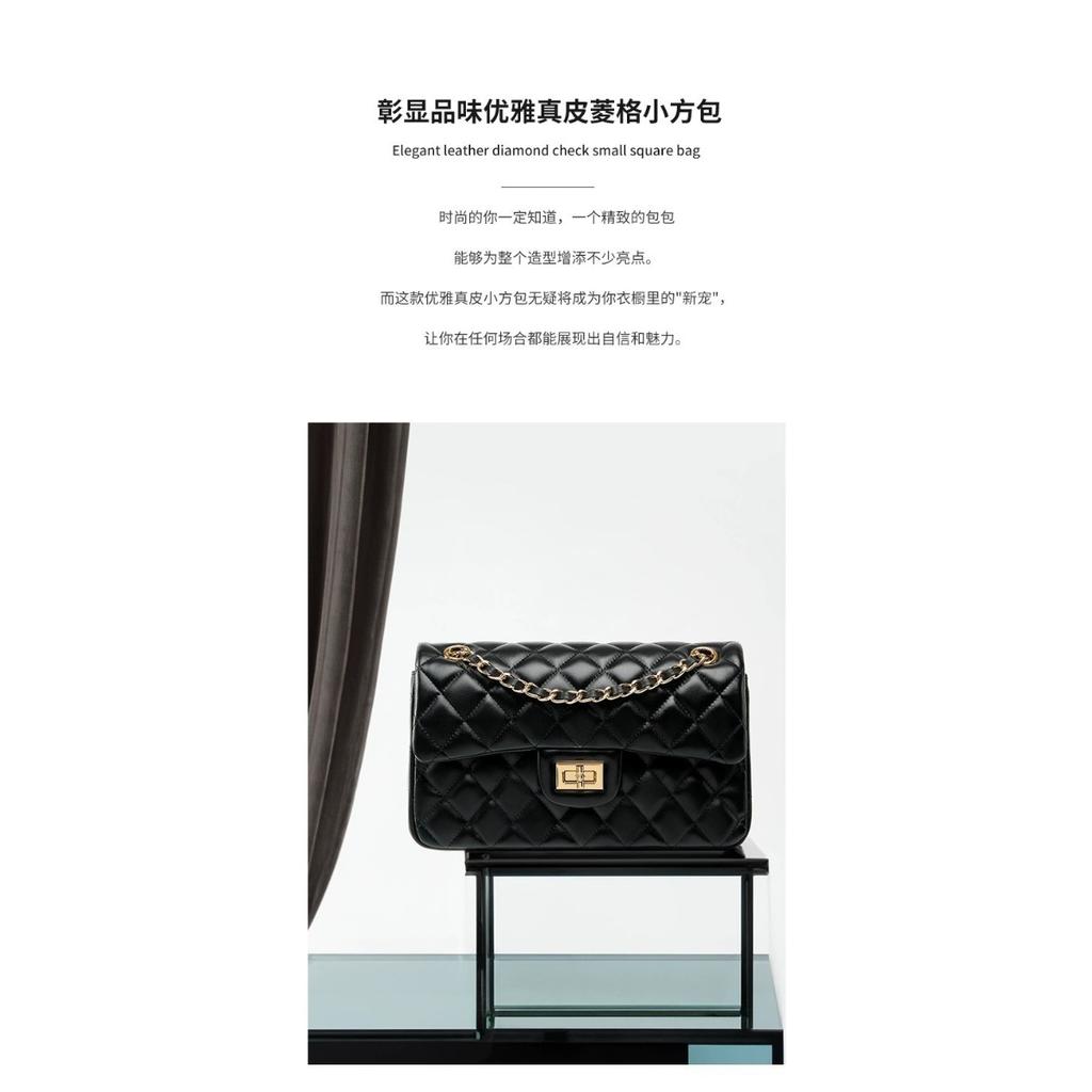 2025 Neue Leder Damen Tasche High-End Trend Vielseitig Xiaoxiangfeng Rauten Ketten Tasche Crossbody Schulter Damen Tasche Fabrik