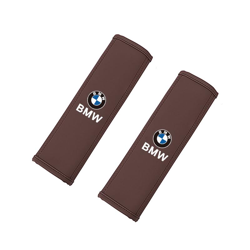 Car Seat Belt Cushion Safety Belt Leather Shoulder Protector Pad For BMW E46 E90 E60 F30 F10 E39 E36 F20 G20 G30 E92 E87 E91 X5 VM4
