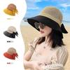 Hatt, sommarhatt för kvinnor, solskyddshatt, solhatt, stråhatt, ihålig mode, cool koreansk version trend, mångsidig solhatt, resehinkhatt