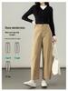 High-Waist Petite Tencel-Cotton Harem Pants for Women - 2025 Autumn Collection, Nine-Point Wide-Leg Casual Design