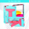 IPad 11th Gen Case With T-Shaped Stand Support Full Coverage Shockproof Silicone Cover 10th 10.9 Inch