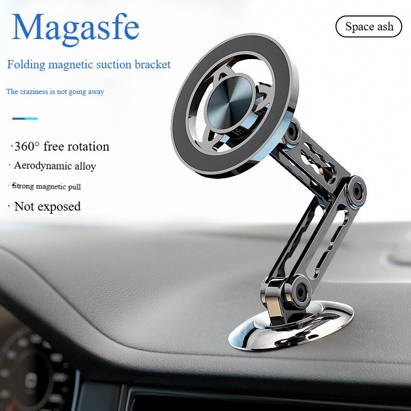 720 Rotate Metal Magnetic Car Phone Holder Foldable Magsafe Phone Stand Air Vent Magnet Mount GPS Support For All Phones
