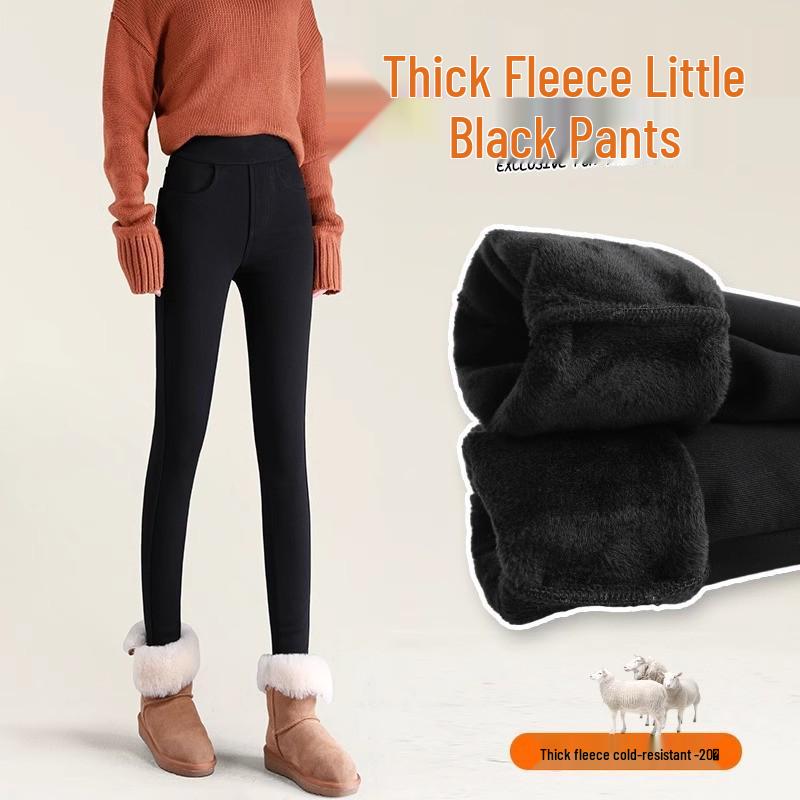Damen Winter Fleecegefütterte Schwarze Leggings - Dicke Lammfleece Baumwolle, Slim Fit, Herbst/Winter 2025 Stil