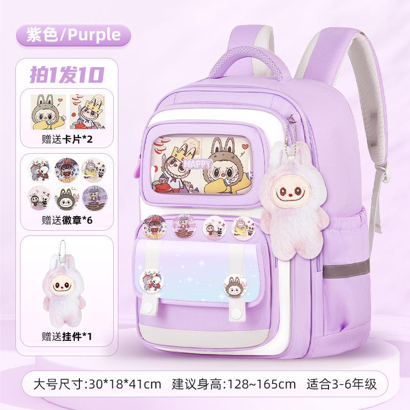 School bag new bag children's primary school students 1-6 backpack burden reduction backpack