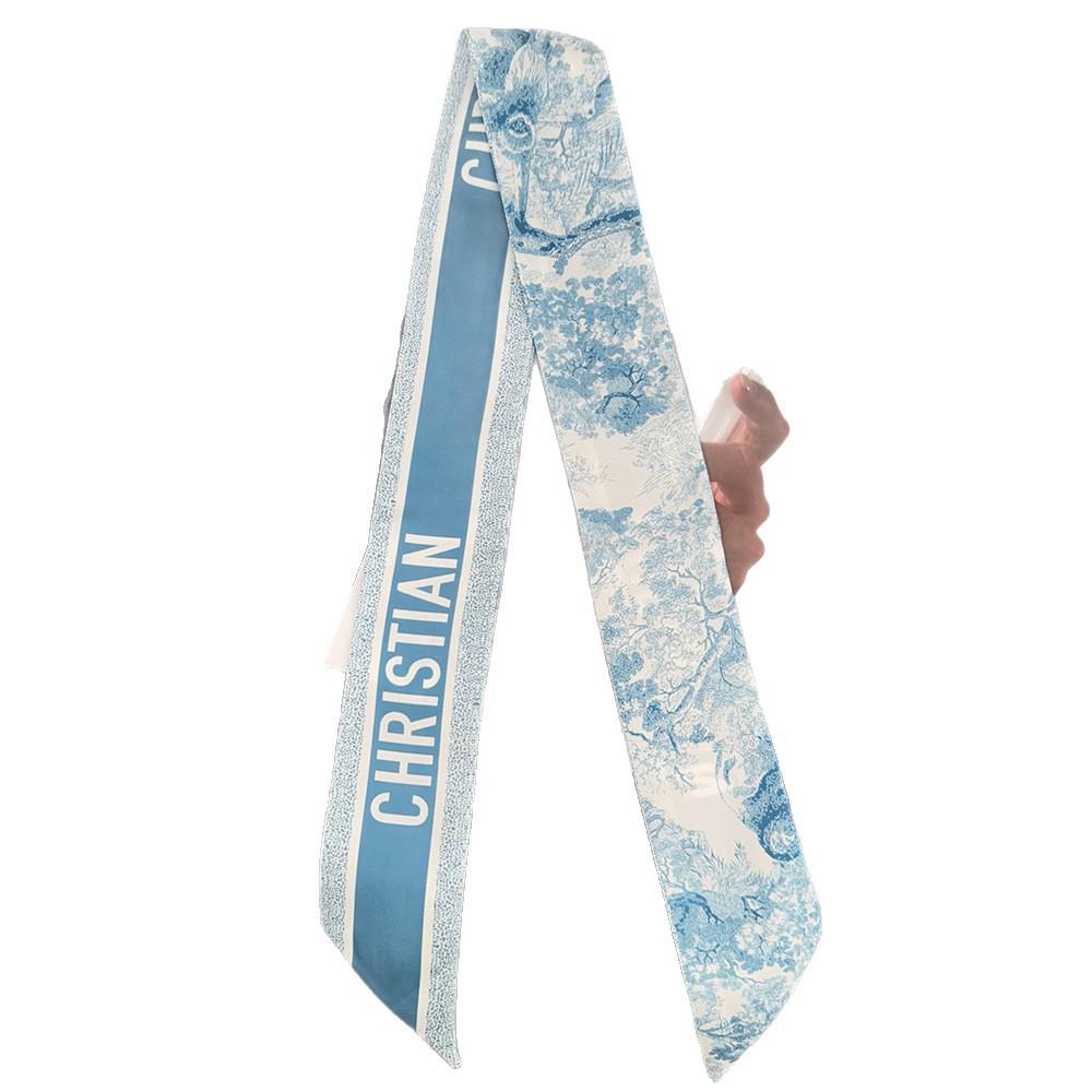 D Family New Lemur High-End Twill Scarf: Imitation Silk Ribbon for Hair, Bags, and Accessories.